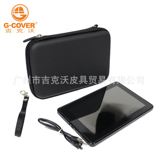Jikwo Factory Spot Wholesale 7inch Pu Travel Tablet Small Object Storage Waterproof and Wear-Resistant Navigator Bag