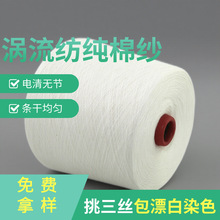 �u�������ἃ�޼�/�u����ȫ�޼�/MVS JC21s 32s 40s