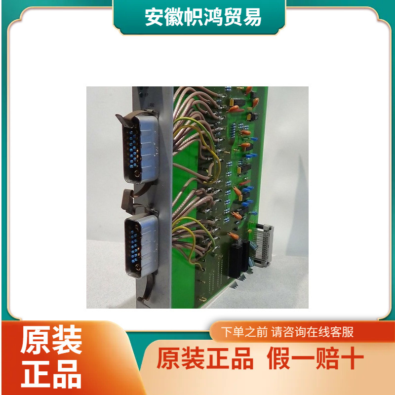 （议价）Bruker  LAB AQR ECL04 Module w/ warranty