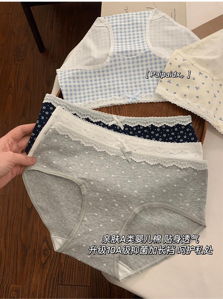 YJH_一键复制_20250520210852