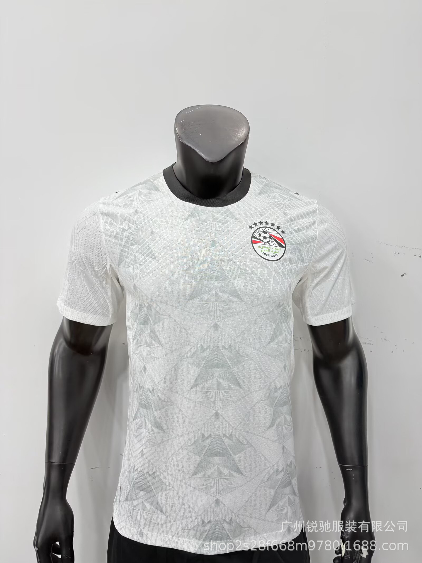 2627 Camiseta de fútbol de fútbol image 61