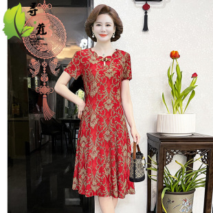 Fashion Print Women's Middle-aged Short-sleeved Mother's dress 40-60-year-old Middle-aged Petal Collar Skirt Mother-in-law Dress