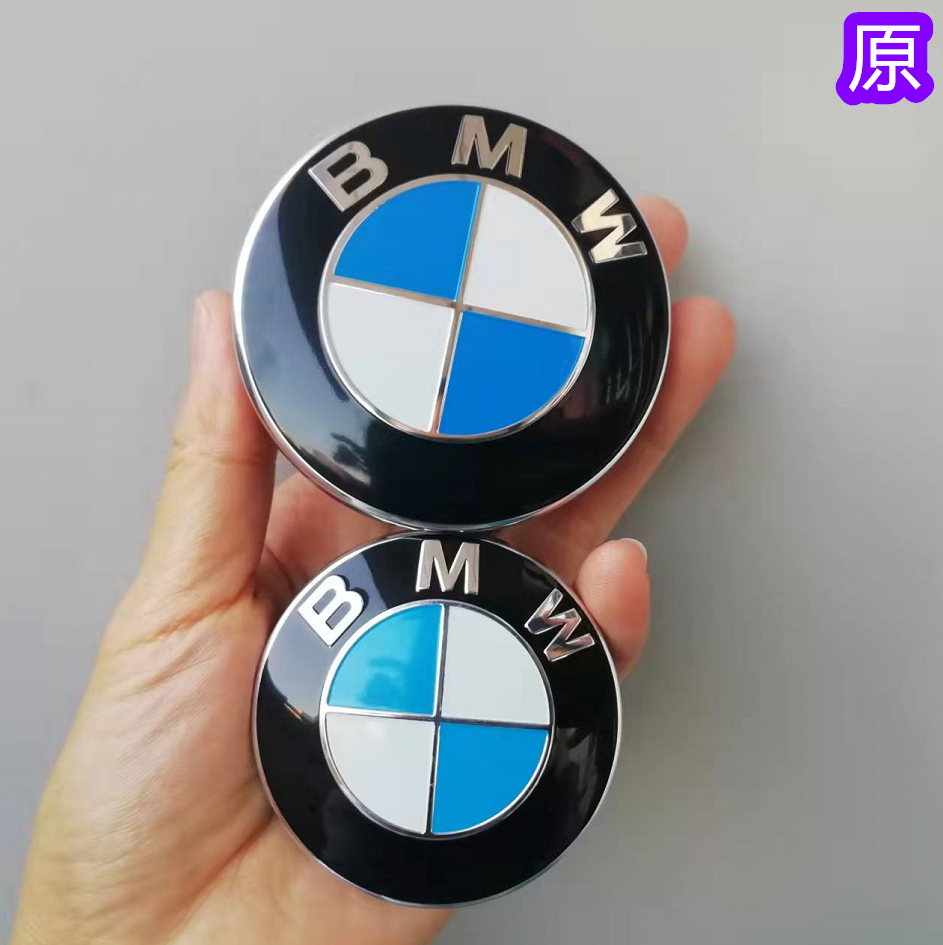 Year-end promotion BMW wheel hub caps for new 1 Series, 3 Series, 5 Series, 7 Series, X1, X3, X4, X5, X6 BMW logo caps