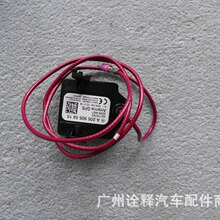 �m�ñ��Y���R�쾀A2059055615 A2059055715 A2059057501