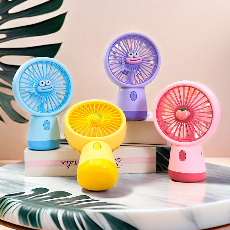 新款水果造型手持风扇卡通随身便携学生礼品家用迷你小电扇充电款