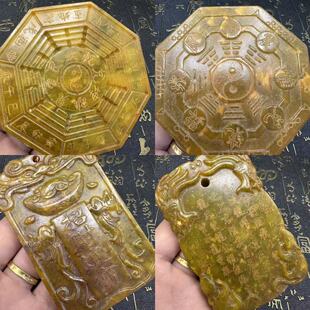 Դ�^�S؛������ʯ�쉋̫�O������ɵ�֧������ؔ�M�����PԊ������