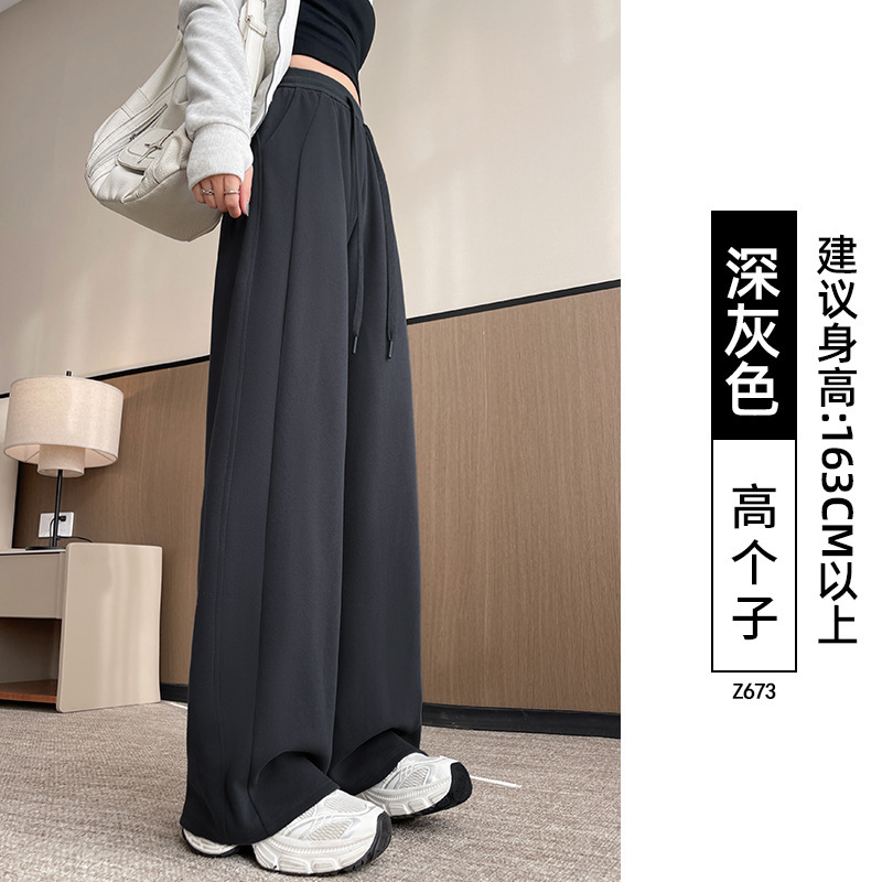白色美式卫裤女秋季2025新款小个子休闲直筒宽松香蕉阔腿运动裤子|undefined