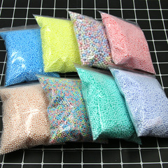 馬卡龍彩色泡沫球小袋包裝流星球禮盒史萊姆填充顆粒禮物驚喜滴膠