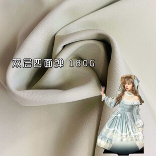 75D�p�����揗���� �󿗜�]����ƽ�y���� �r��ȹ���������r�b��