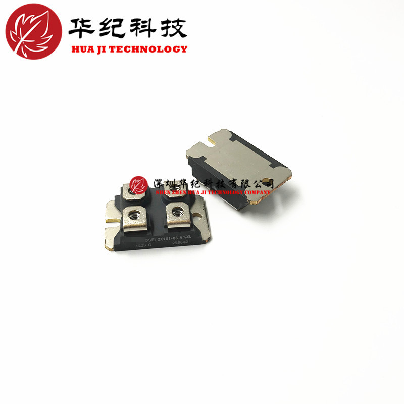 DSEI2X101-06A 快恢复二极管