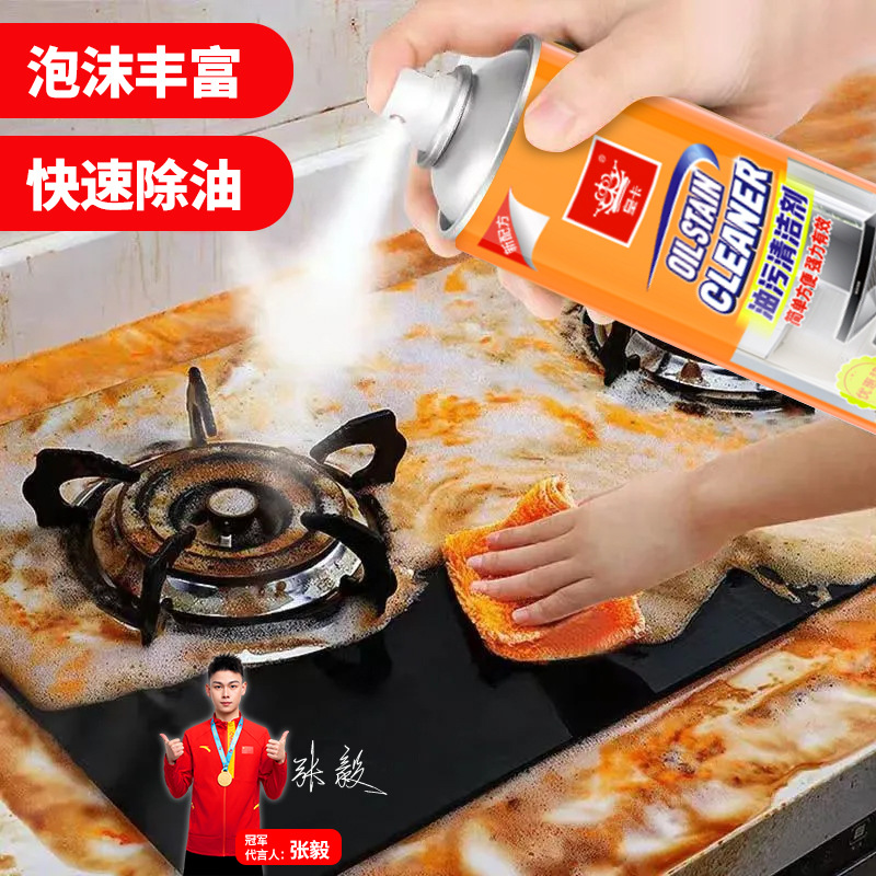 主图2.jpg
