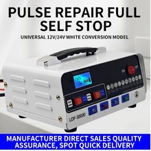 ��܇�ƿ�����12v24vͨ���}�_���ܳ����