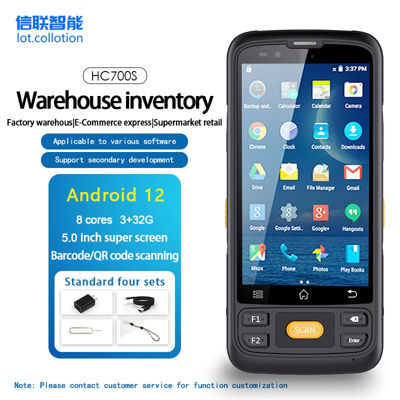 Сборник данных штрихкода андроида идентификации сертификата второго поколения терминала НФК проверки живописного места телефонной трубки пда Хандхэльд