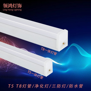 �S�����l1.2��led����t5һ�w�����ܷ���ȫ�ܹ�t8һ�w����֧�ܟ�