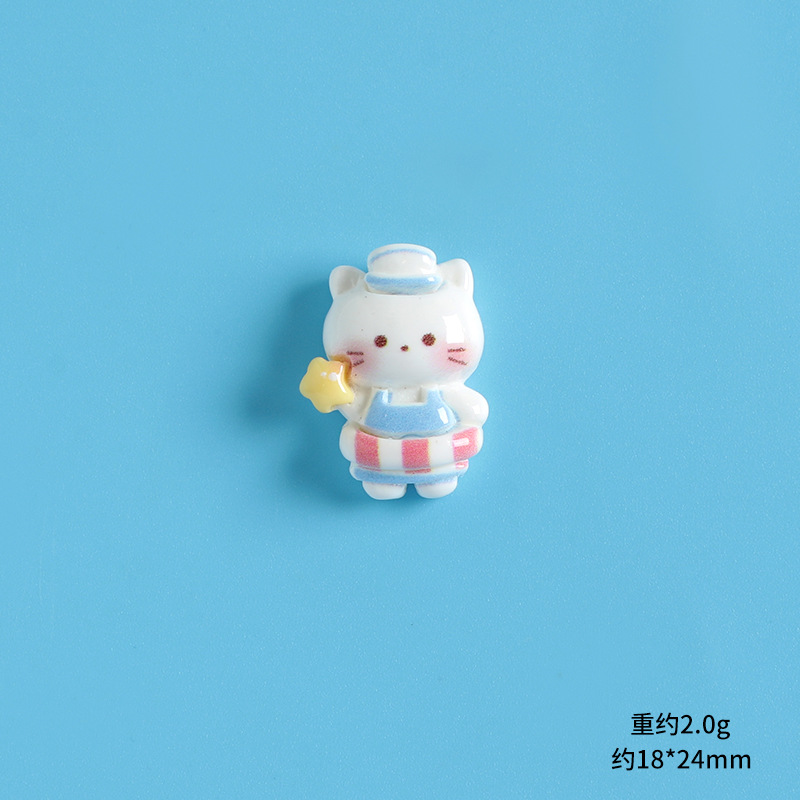 Swim ring cat sailor