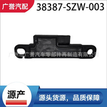 38387-SZW-003Դ�a �b���쾀 �m�����w ˼�� ���� ��Ԋ�D  ˼����