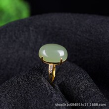 ��Ȼ�������ָŮ925�y僽���ʯ��ָ������ڿ��{��ˮɫ��ָȦ