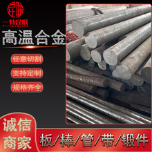 ����GH2302�ߜغϽ�� �rЧ�������F懺Ͻ��A� 呴��ĈA�h����