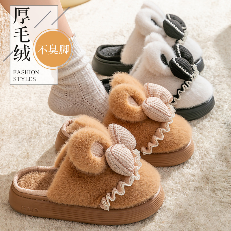 新款冬季女款厚毛绒蝴蝶结棉拖鞋居家室内保暖防滑可爱情侣棉鞋|undefined