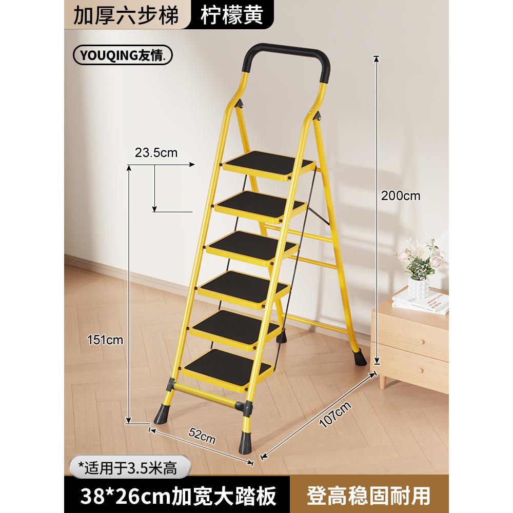 [Door to Door Delivery] [레몬옐로 6단] 넓어지고 두꺼워진 26* 38cm 대형 페달 (슈퍼마켓 핫세일)