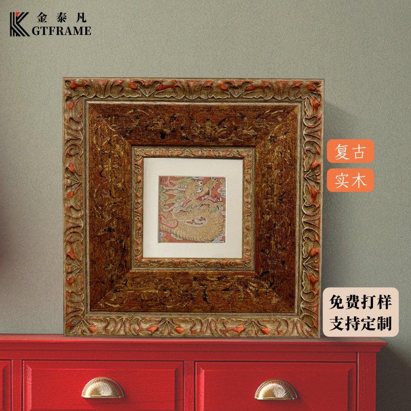 Retro European Solid Wood Picture Frame Mounted Oil Painting Outer Frame Wall Hanging Photo Frame Decorative Empty Frame Outer Inner Frame Large Size Wholesale Retro European Solid Wood Picture Frame Mounted Oil Painting Outer Frame Wall Hanging Photo Frame Decorative Empty Frame Outer Inner Frame Large Size Wholesale