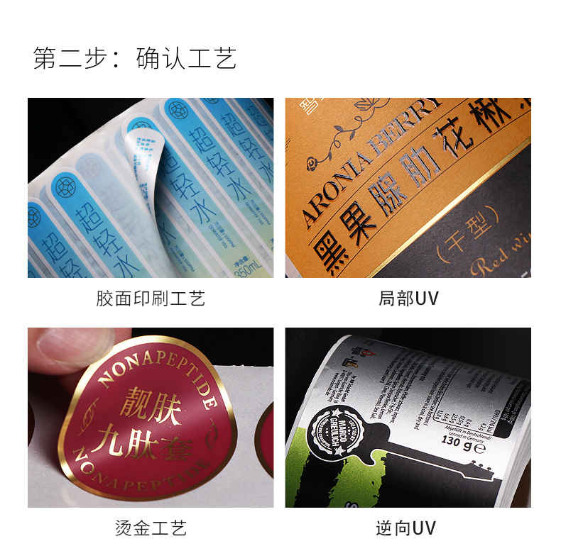 企业介绍2 (6).jpg