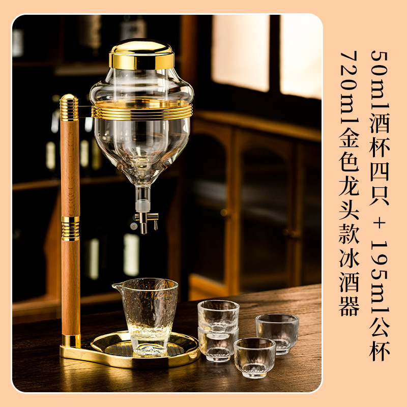 Tienda de comida japonesa, el mismo tipo de juego de sake, jarra de vino helado, recipiente de vino frío, grifo de jarra de vino caliente de goteo dedal, decantador de vino tinto