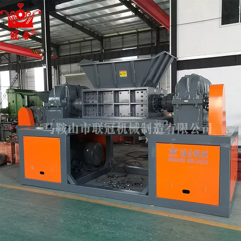 厂家定制钢丝机头边角料破碎机设备塑料包装袋废纸多功能撕碎机