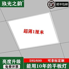 ���ɵ��ƽ�������ʯ��V�ް��컨���̟��P