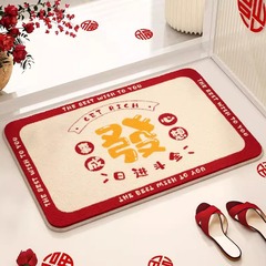 福氣滿滿紅色仿羊絨墊浴室地墊吸水防滑墊廁所門口腳墊洗手間地毯