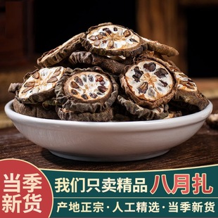 �������İ������A֪����؛���������¹�XZ