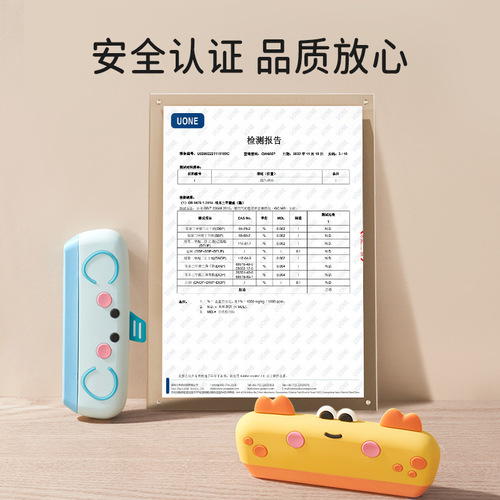 Children's harmonica, baby's special wind instrument, early education baby toy, beginner's toddler harmonica