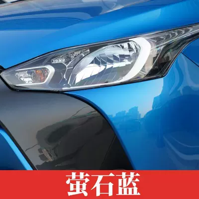 Avtomobil boya qələmləri: Camry Pearl White Willanda - fluorite-blue