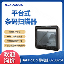 Datalogic3200VSISlaƽ̨̳΢֧ߴay