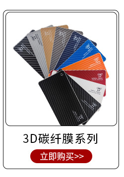 Land Rover-style car color change film PET satin twilight gold ultra-subtle champagne gold car body color change protective decorative film