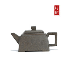 ԭV_༃ֹ؇LLdɰع270ML