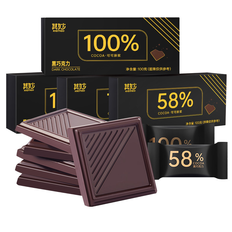 100% ダークチョコレート、ピュアココアバター、燃焼を減らす、ショ糖 0、フィットネス脂肪、ベーキング、ガールフレンド向けのスナック、フィットネスミールリプレイスメント|undefined