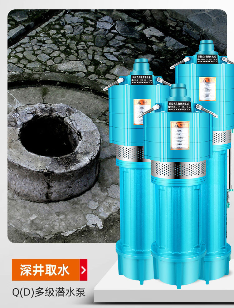 详情图片_10.jpg