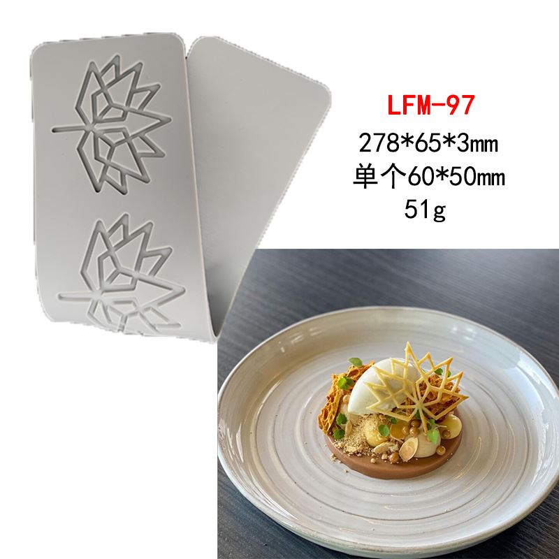 Nuevo en stock Daisy Lotus caleidoscopio fondant LACE pad DIY hornear decoración molecular cocina impresión molde