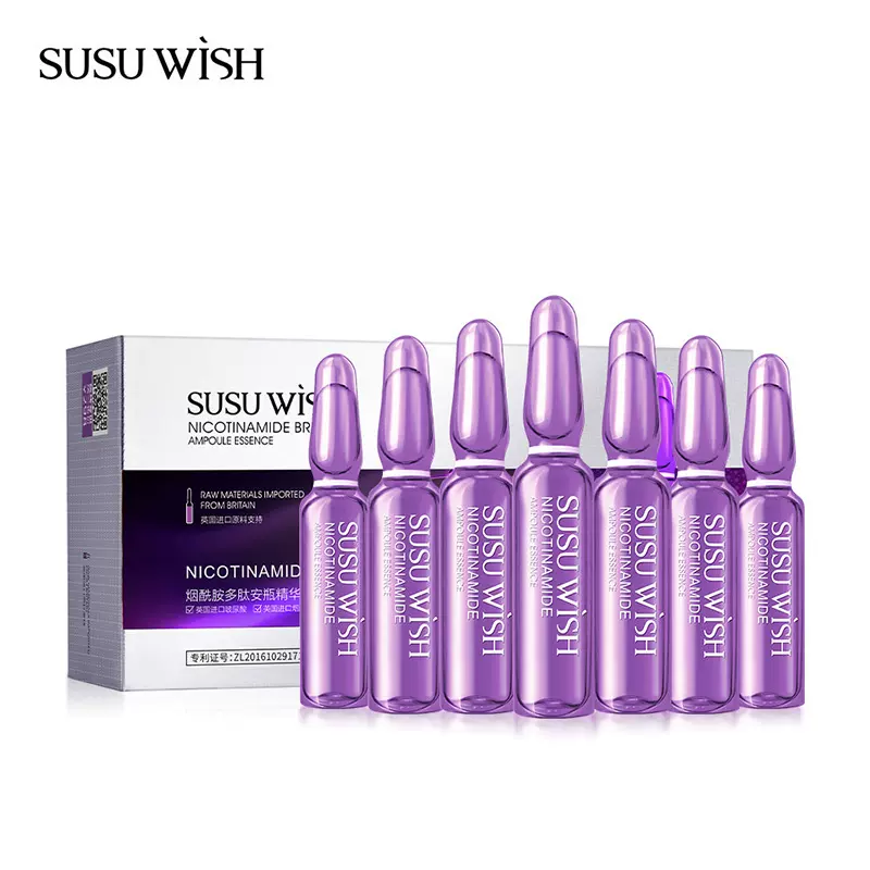 SUSU WISH烟酰胺多肽安瓶精华液2ml*28补水清爽保湿滋润安瓶精华