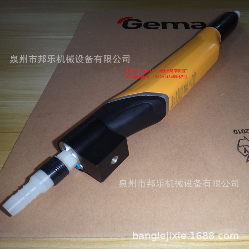 微信图片_20240408084450