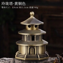 �S�~�¹��쉯��t�����҃�Ѭ����̴�����P��͏d��̖����[��
