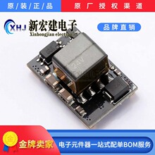 DP9900MTB-24V05A  SDAPO(����)   ��̫��ģ��   63��/����