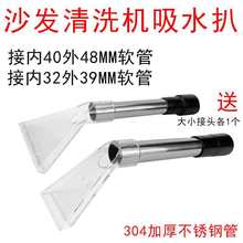 ��ϴ�����C͸�������m��͸��ˮ���^����ɳ�l��ˇ��̺��ˮ���^���