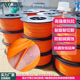 厂家销售超高分子聚乙烯过胶绳 8编浸胶柔软耐磨玻璃切割绳