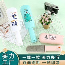 ��ͨ�o��·�ճë�����mˢ����ˢë����ϴˢ�����ë���o늳��m