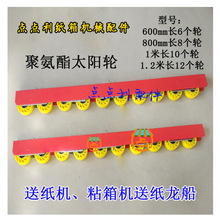 ����Cе����S݆̫�݆�������������C����ճ��C�����ͼ��C����