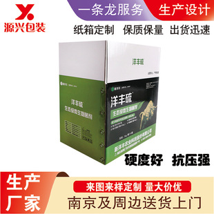 ��ӡ�_���Y�иߙn���ֶY���yƷ���~���b�YƷ�ʺмӺ��ۯB�������l