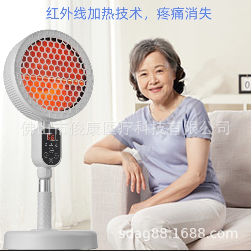 New Cross-Border Infrared Lamp Heating Lamp Red Light Lamp Physiotherapy Quick Heating Electric Baking Beauty Floor-Standing Household Timed Health Lamp