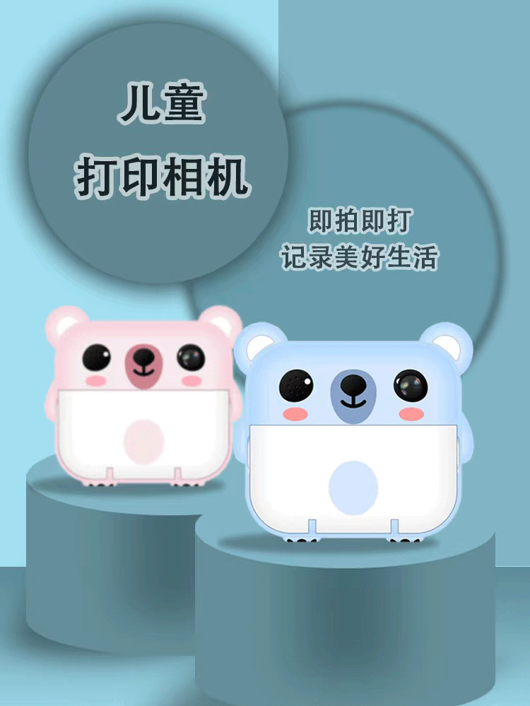 46cbd1a6f236c1c2862a009bc689cd